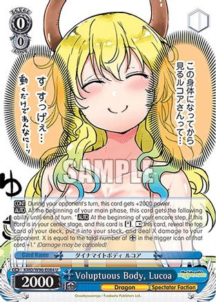 Voluptuous Body, Lucoa (KMD/W96-E084 U) - Miss Kobayashi's Dragon Maid