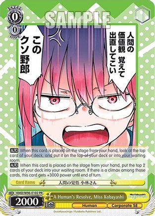 A Human's Resolve, Miss Kobayashi (KMD/W96-E102 PR) - Miss Kobayashi's Dragon Maid