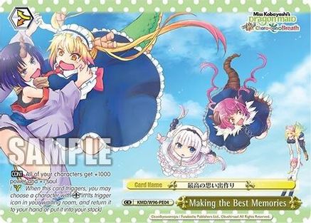 Making the Best Memories (KMD/W96-PE04 PR) - Miss Kobayashi's Dragon Maid