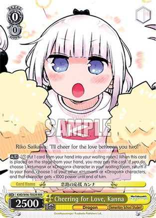 Cheering for Love, Kanna (RRR) (KMD/W96-TE02R RRR) - Miss Kobayashi's Dragon Maid