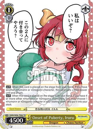 Onset of Puberty, Iruru (KMD/W96-TE06 TD) - Miss Kobayashi's Dragon Maid
