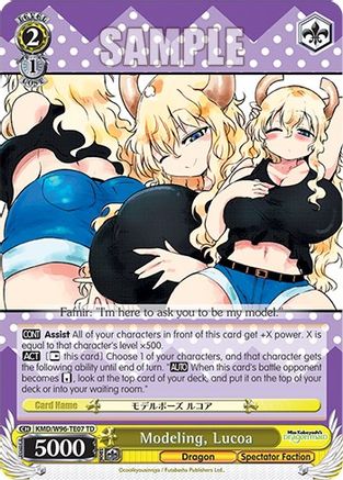 Modeling, Lucoa (KMD/W96-TE07 TD) - Miss Kobayashi's Dragon Maid