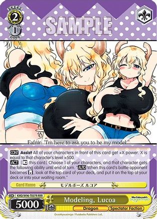 Modeling, Lucoa (RRR) (KMD/W96-TE07R RRR) - Miss Kobayashi's Dragon Maid