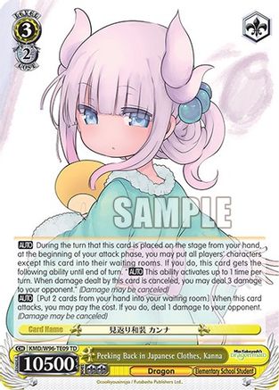Peeking Back in Japanese Clothes, Kanna (KMD/W96-TE09 TD) - Miss Kobayashi's Dragon Maid