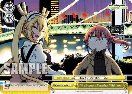 The Scenery Together With You (KMD/W96-TE11 TD) - Miss Kobayashi's Dragon Maid