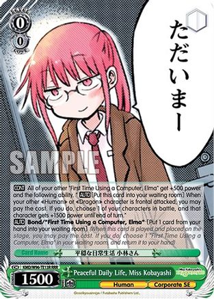 Peaceful Daily Life, Kobayashi-san (RRR) (KMD/W96-TE13R RRR) - Miss Kobayashi's Dragon Maid