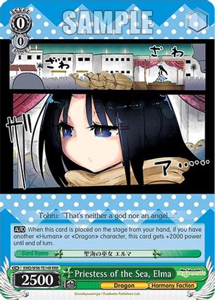 Priestess of the Sea, Elma (RRR) (KMD/W96-TE14R RRR) - Miss Kobayashi's Dragon Maid