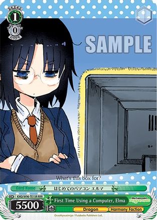 First Time Using a Computer, Elma (RRR) (KMD/W96-TE15R RRR) - Miss Kobayashi's Dragon Maid