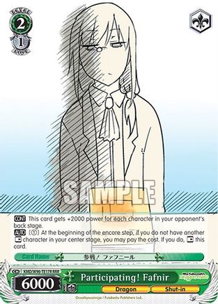 Participating! Fafnir (RRR) (KMD/W96-TE17R RRR) - Miss Kobayashi's Dragon Maid