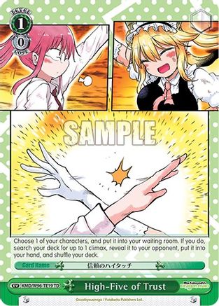High-Five of Trust (KMD/W96-TE19 TD) - Miss Kobayashi's Dragon Maid