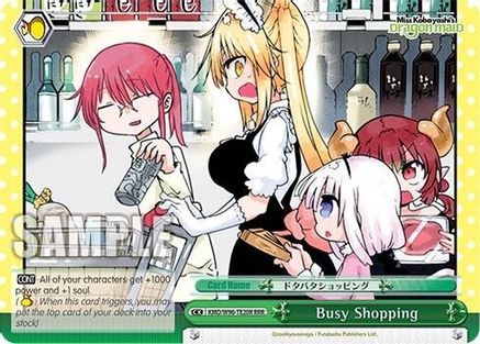Busy Shopping (RRR) (KMD/W96-TE20R RRR) - Miss Kobayashi's Dragon Maid
