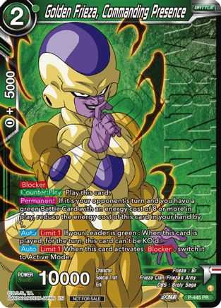 Golden Frieza, Commanding Presence (Winner) (P-445) - Tournament Promotion Cards