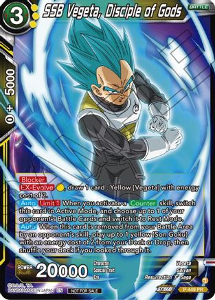 SSB Vegeta, Disciple of Gods (P-449) - Tournament Promotion Cards