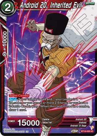 Android 20, Inherited Evil (BT19-028) - Fighters Ambition