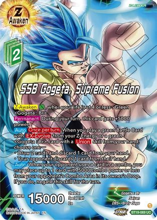 SSB Gogeta, Supreme Fusion (BT19-069) - Fighters Ambition Foil