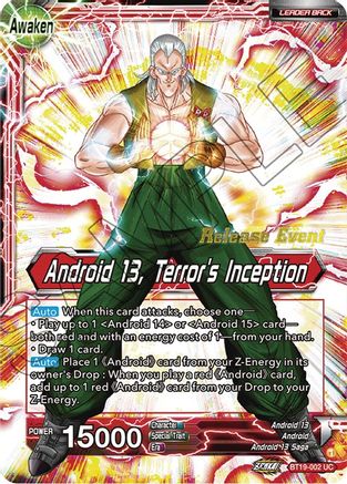 Gero's Supercomputer // Android 13, Terror's Inception (Fighter's Ambition Holiday Pack) (BT19-002) - Tournament Promotion Cards