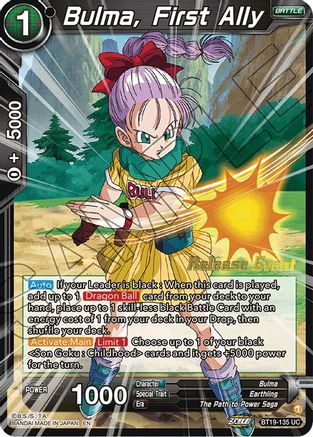 Bulma, First Ally (Fighter's Ambition Holiday Pack) (BT19-135) - Tournament Promotion Cards
