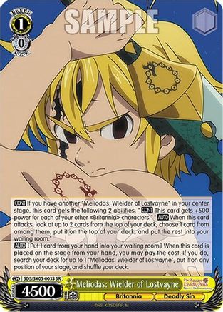 Meliodas: Wielder of Lostvayne (SR) (SDS/SX05-003S SR) - The Seven Deadly Sins: Revival of The Commandments