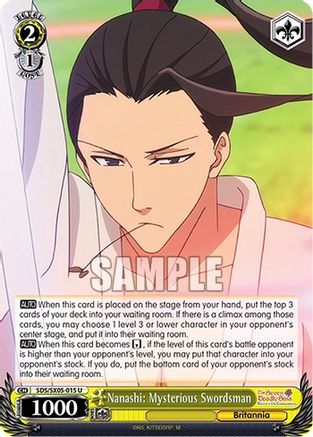 Nanashi: Mysterious Swordsman (SDS/SX05-015 U) - The Seven Deadly Sins: Revival of The Commandments