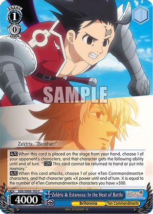 Zeldris & Estarossa: In the Heat of Battle (SDS/SX05-103 C) - The Seven Deadly Sins: Revival of The Commandments