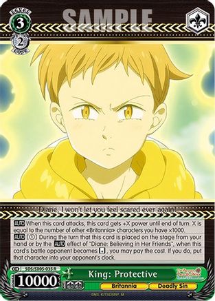 King: Protective (SDS/SX05-035 R) - The Seven Deadly Sins: Revival of The Commandments