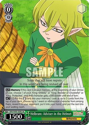 Helbram: Adviser in the Helmet (SR) (SDS/SX05-039S SR) - The Seven Deadly Sins: Revival of The Commandments