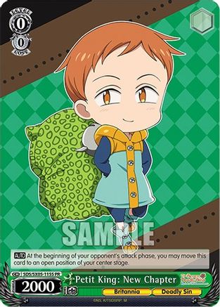 Petit King: New Chapter (Foil) (SDS/SX05-115S PR) - The Seven Deadly Sins: Revival of The Commandments