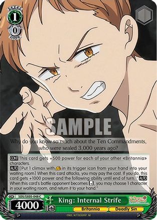 King: Internal Strife (SDS/SX05-048 C) - The Seven Deadly Sins: Revival of The Commandments