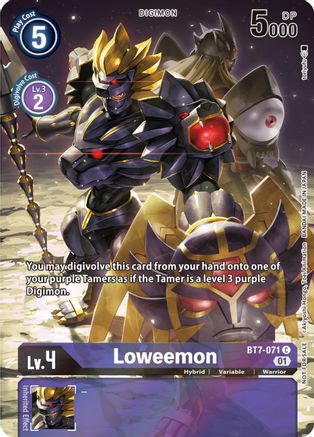 Loweemon (2nd Anniversary Frontier Card) (BT7-071) - Next Adventure Foil