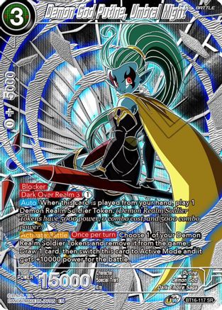 Demon God Putine, Umbral Might (BT16-117) - Collectors Selection Vol 3 Foil