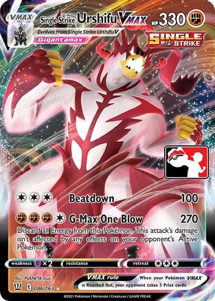 Single Strike Urshifu VMAX 086 - Holofoil Prize Pack Series Cards - Ultra Rare