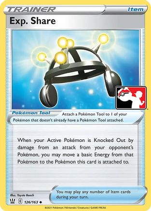 Exp. Share 126 - Holofoil Prize Pack Series Cards - Uncommon