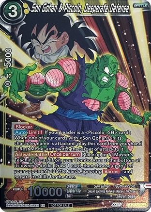 Son Gohan & Piccolo, Desperate Defense (Zenkai Series Pack Vol.1) (BT19-109) - Tournament Promotion Cards