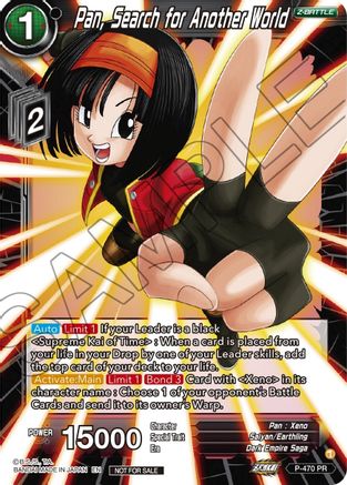 Pan, Search for Another World (Z03 Dash Pack) (P-470) - Promotion Cards Foil