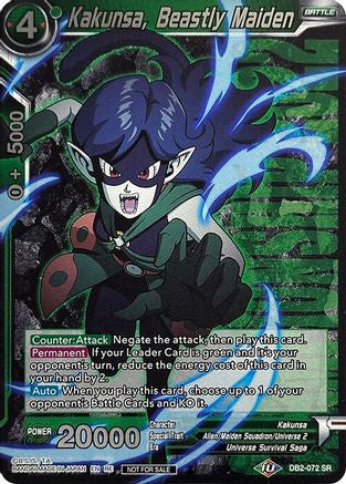Kakunsa, Beastly Maiden (Championship 2022 Celebration Pack) (DB2-072) - Promotion Cards Foil
