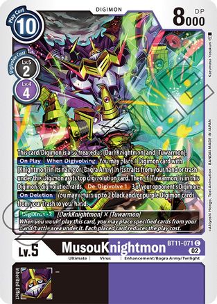 MusouKnightmon (BT11-071) - Dimensional Phase