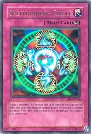 undefined (SRL-EN006) - Spell Ruler (Worldwide English) Unlimited