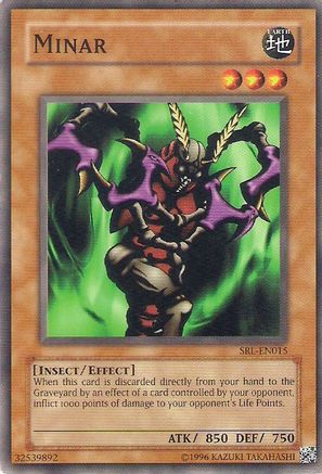 undefined (SRL-EN015) - Spell Ruler (Worldwide English) Unlimited