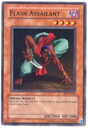 undefined (SRL-EN082) - Spell Ruler (Worldwide English) Unlimited