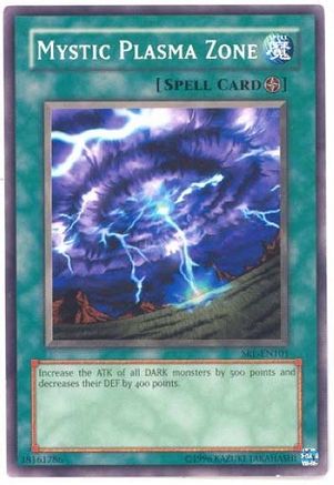 undefined (SRL-EN101) - Spell Ruler (Worldwide English) Unlimited