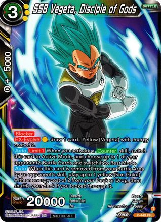 SSB Vegeta, Disciple of Gods (Zenkai Series Tournament Pack Vol.2) (P-449) - Tournament Promotion Cards