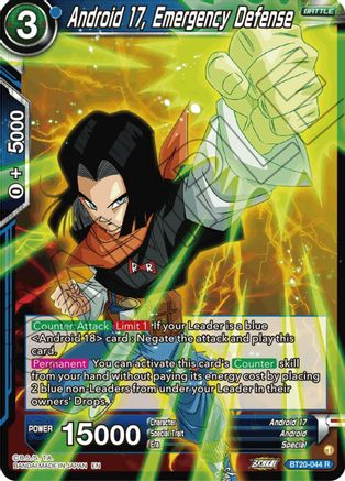 Android 17, Emergency Defense (BT20-044) - Power Absorbed