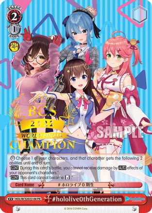 #hololive0thGeneration (World Finals Champion 2022) (HOL/BCS2022-06 PR) - hololive production