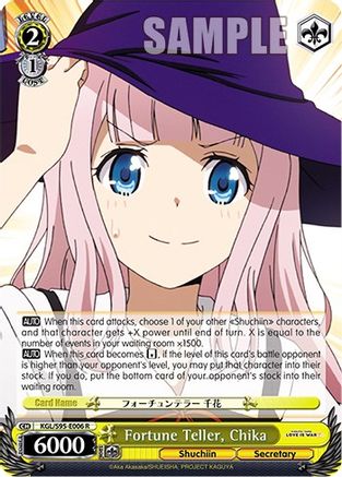 Fortune Teller, Chika (KGL/S95-E006 R) - Kaguya-Sama: Love is War?