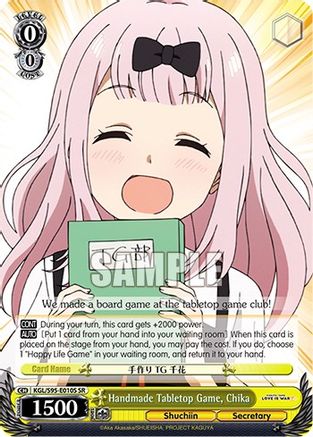 Handmade Tabletop Game, Chika (SR) (KGL/S95-E010S SR) - Kaguya-Sama: Love is War?