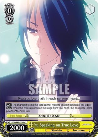 Yu Speaking on True Love (KGL/S95-E017 C) - Kaguya-Sama: Love is War?
