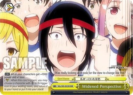 Widened Perspective (RRR) (KGL/S95-E023R RRR) - Kaguya-Sama: Love is War?
