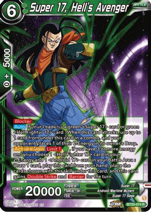 Super 17, Hell's Avenger (BT20-074) - Power Absorbed Foil