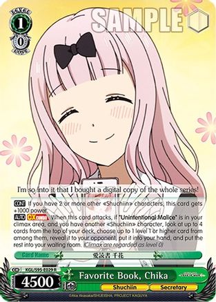 Favorite Book, Chika (KGL/S95-E029 R) - Kaguya-Sama: Love is War?
