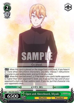 Open and Aboveboard?, Miyuki (KGL/S95-E042 C) - Kaguya-Sama: Love is War?